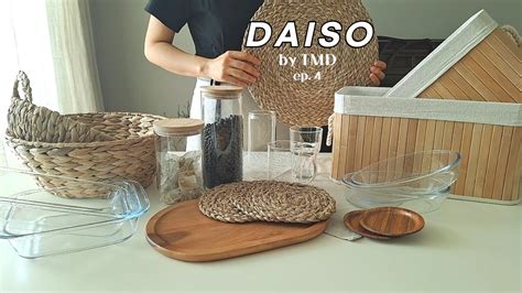Sub Daiso Kitchen