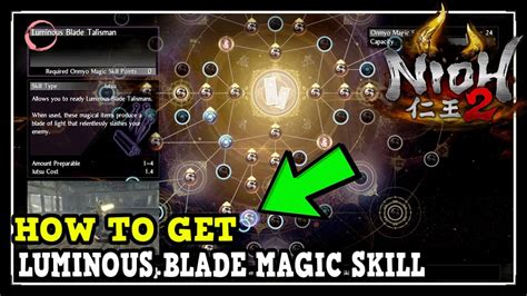 Nioh 2 How To Get Luminous Blade Magic Skill Nioh 2 Hidden Skill