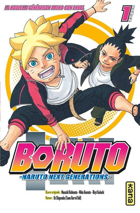 Boruto Naruto Next Generations Manga Vol 1 Cover Manga Boruto Roman