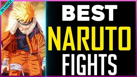 Best Naruto Fights Youtube