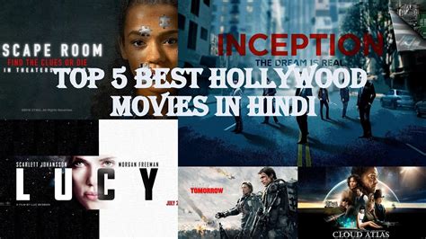 Top 5 Best Hollywood Movies In Hindi Adeeb Sayyed Youtube