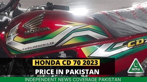 Honda Cd 70 2023 Price In Pakistan Incpak