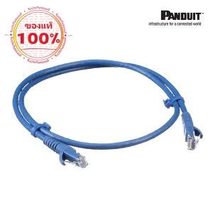 PANDUIT Netkey UTP Copper Patch Cord Cat6 1m Blue NKU6PC1MBU สฟา