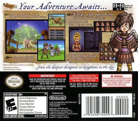 Dragon Quest Ix Sentinels Of The Starry Skies 2009 Nintendo Ds Box Cover Art Mobygames