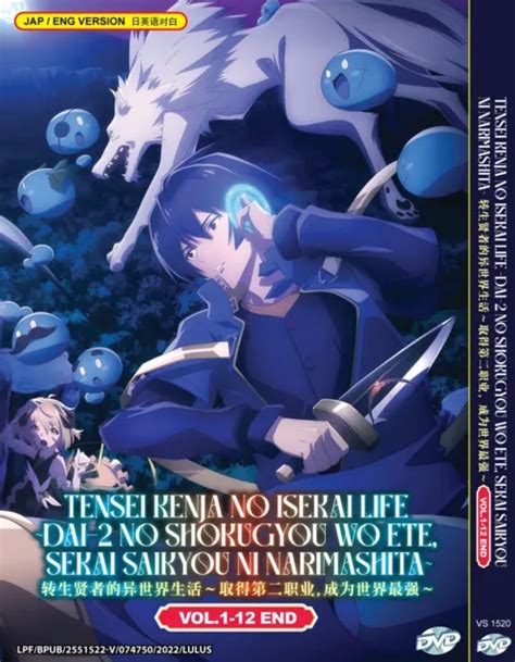Anime Dvd~tensei Kenja No Isekai Life ~dai 2 Vol1 12 End English Dub