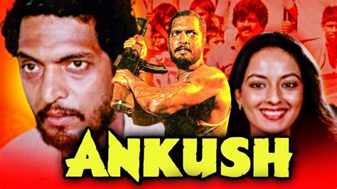 Ankush 1986 Full Hindi Action Movie Nana Patekar Madan Jain Nisha