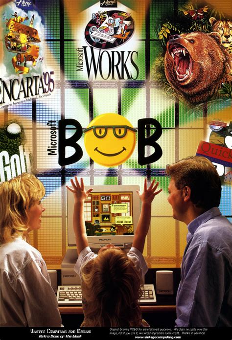 Microsoft Bob Advertisement R90sdesign