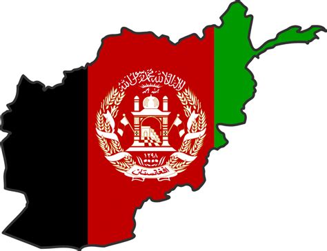 The Afghanistan Flag The Symbol Of Afghan Pride