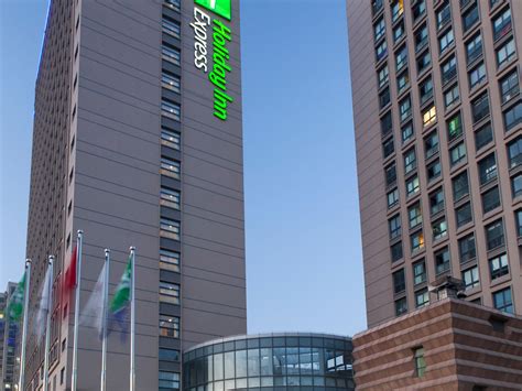 Holiday inn shanghai downtown in shanghai at north 285 west tianmu rd. Holiday Inn Express Shanghai Wujiaochang 上海五角场智选假日酒店 | 洲际 ...