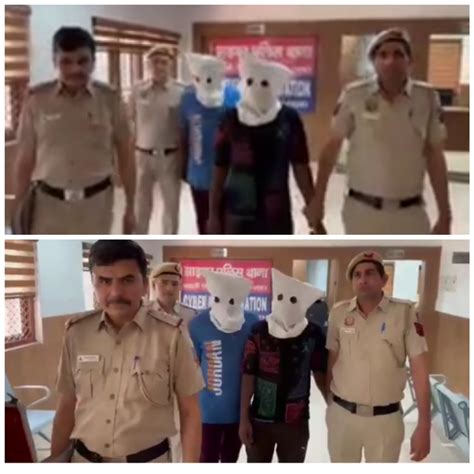Two Nigerians Arrested For Allegedly Duping Over 700 Women In India Video Fmt Blog