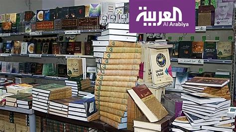 معرض عمان الدولي للكتاب Youtube