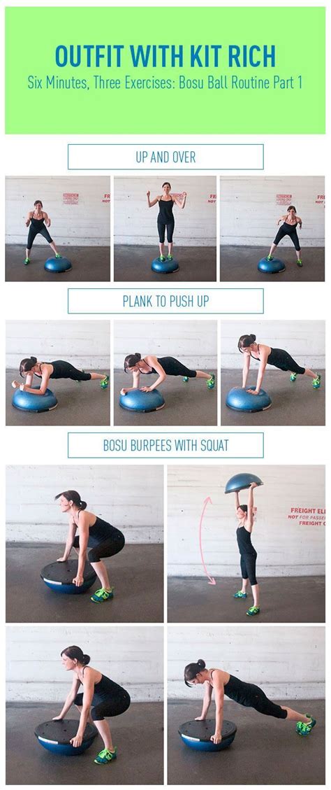 Printable Bosu Ball Exercises