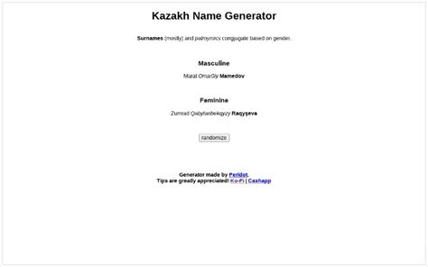 Kazakh Name Generator