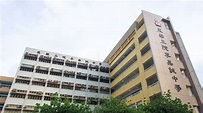 東華三院李嘉誠中學 TWGHs Li Ka Shing College
