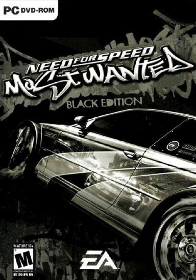 Download Nfs Most Wanted Black Edition Highly Compressed