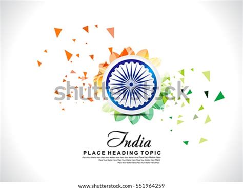 Abstract Exploded Indian Republic Day Background Stock Vector Royalty