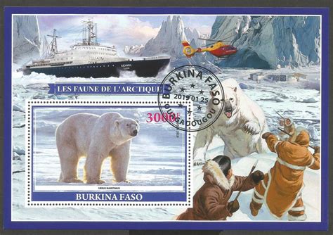 Burkina Faso Stamp 2019 Snow Bear Animals Fauna Theme Arctic