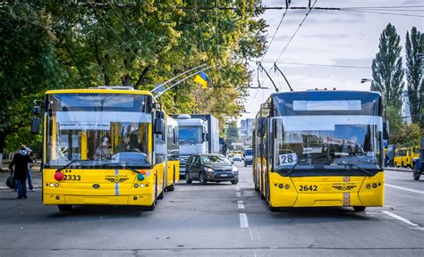 КМДА підвищила вартість проїзду в громадському транспорті Києва до 20