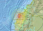 Nuevo temblor con epicentro en Ecuador, se sintió en Pasto | Cali ...