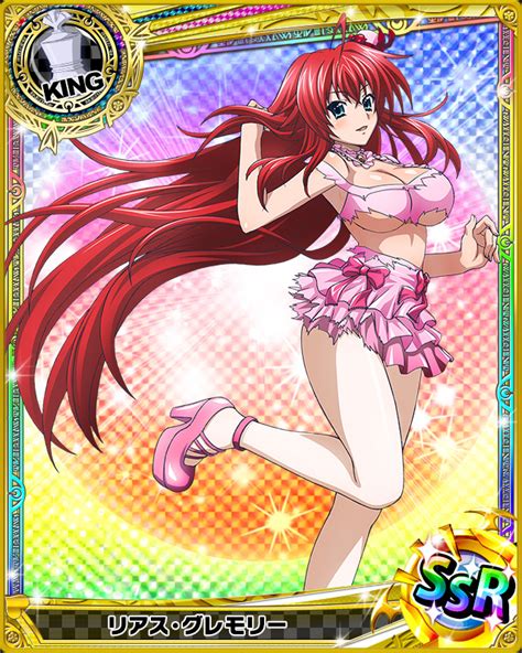 Bride High School Dxd Mobage Game Cards