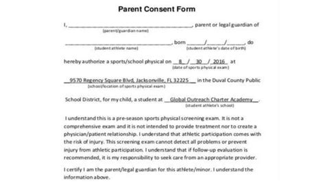 Sample Informed Consent Form