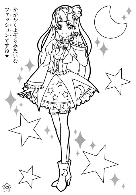 Coloring Pages Precure Cure Pretty Colouring Glitter Force Hugtto Anime