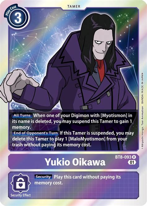 Yukio Oikawa New Awakening Digimon Card Game
