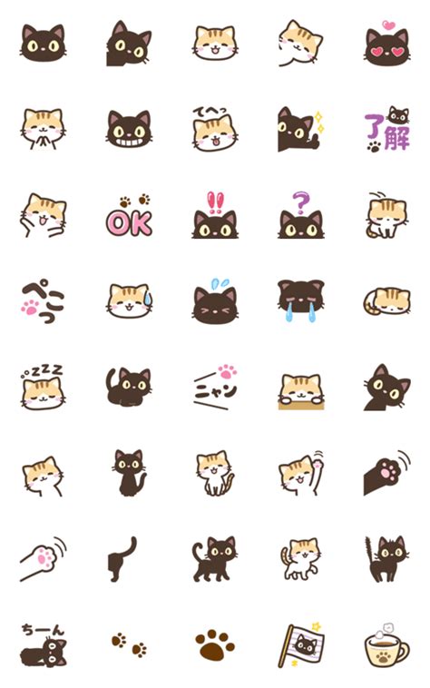 Black Cat And Calico Cat Emoji Line Emoji Line Store Cute Easy