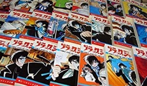 Black Jack Vol 1 25 Full Set Osamu Tezuka Manga Complete Comic Japanese