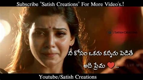 Subscribe your chanel and press the bell. Heart Touching Love 💔 Whatsapp Status Telugu Samantha Sad ...