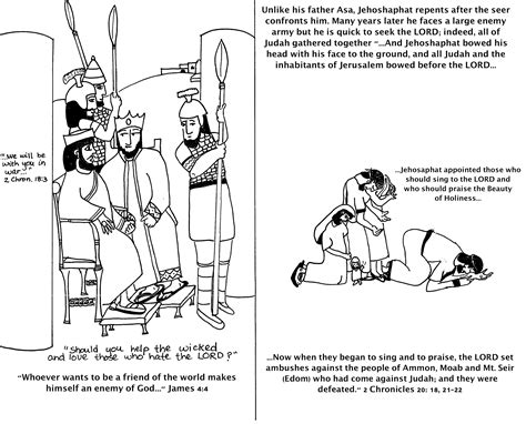 Over 600 pages of downloadable resources for teaching children the alphabet one week at a time. Image result for good and bad kings in the old testament ...