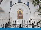Russian Orthodox Church of St. Evfrosinia Stock Photo - Image of dome ...