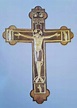 Croce monumentale detta "di Ariberto" Prima metà del XI secolo Rame ...