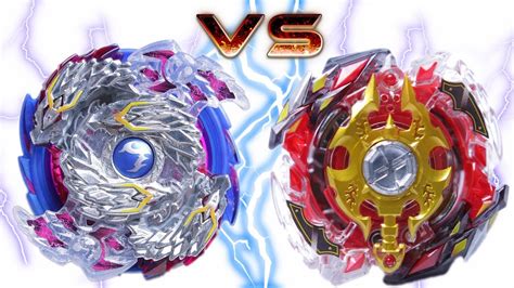 Maybe you would like to learn more about one of these? Beyblade Nightmare Longinus Qr Code