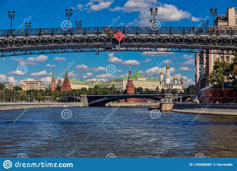 Beautiful View Of Moscow Kremlin And Moskva River Editorial Photography