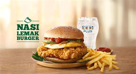 Nasi ayam mcd(with/without telur), nasi mcd. McDonald's Burger Nasi Lemak Ayam - Hans