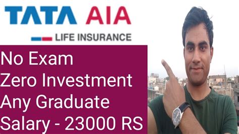 Tata Aia Life Insurance Job Ii No Exam Ii Apply Now Ii New Job Youtube