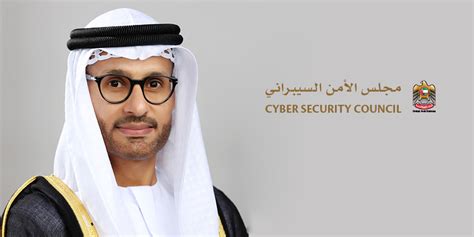 Adaptive Proactive And Dynamic The Uaes Cybersecurity Scene