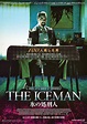 Sección visual de The Iceman (El hombre de hielo) - FilmAffinity