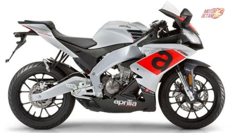 Honda bikes price starts at rs. Aprilia RS 150 Launch Date, Price in India, Specifications