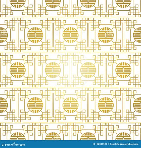 White Gold Chinese Seamless Pattern Stock Vector Illustration Of Card