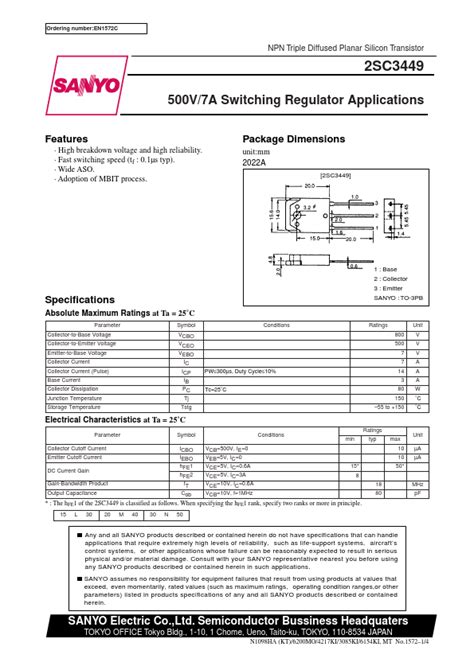 2SC3449 Datasheet NPN Triple Diffused Planar Silicon Transistor