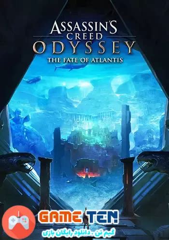 Assassins Creed Odyssey The Fate Of Atlantis