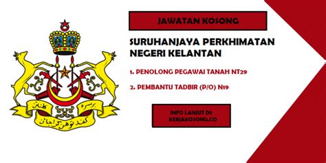 Januari 1997, suruhanjaya perkhidmatan awam malaysia telah mengadaptasi pengurusan elektronik dalam perkhidmatannya apabila sistem pengambilan berkomputer iaitu sistem mengambil sepanjang masa. Jawatan Kosong Suruhanjaya Perkhidmatan Negeri Kelantan ...
