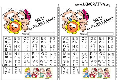Alfabetário para imprimir Turma da Mônica Baby