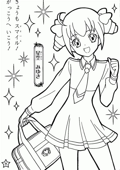 Coloring Pages For Anime Coloring Home