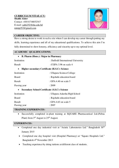.more cv format template available cv format bdjobs career cv format for bangladesh bdjobs career essential job site in bangladesh bd jobs career is sister's name : Curriculum Vitae Bangladesh