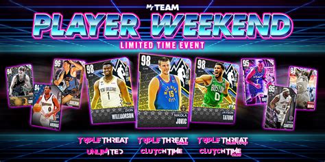 Nba 2k Myteam On Twitter Player Weekend Limited Time Event ️ Play