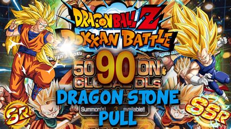 Dragon ball legends is the ultimate dragon ball experience on your mobile device! Dragon ball Z Dokkan Battle - 30 Summons - 50 Million Global Downloads NEW VEGETA SSJ3 Event ...