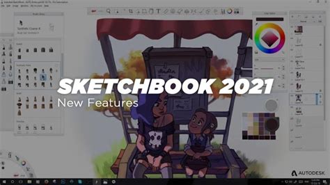 However, keep in mind that you'll still have to watch ads if you're using the google play version. Autodesk SketchBook Pro 2021 Free Download x64 Y252